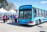Nuevo colectivo sanitario en Lanús